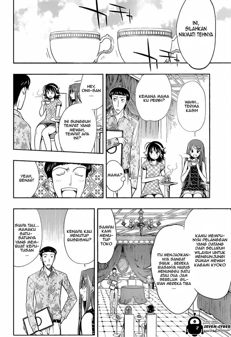 kagami-no-kuni-no-harisugawa - Chapter: 20