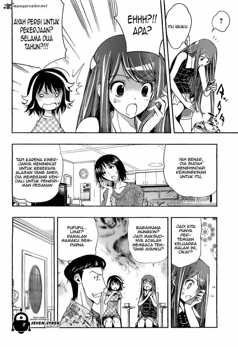 kagami-no-kuni-no-harisugawa - Chapter: 20