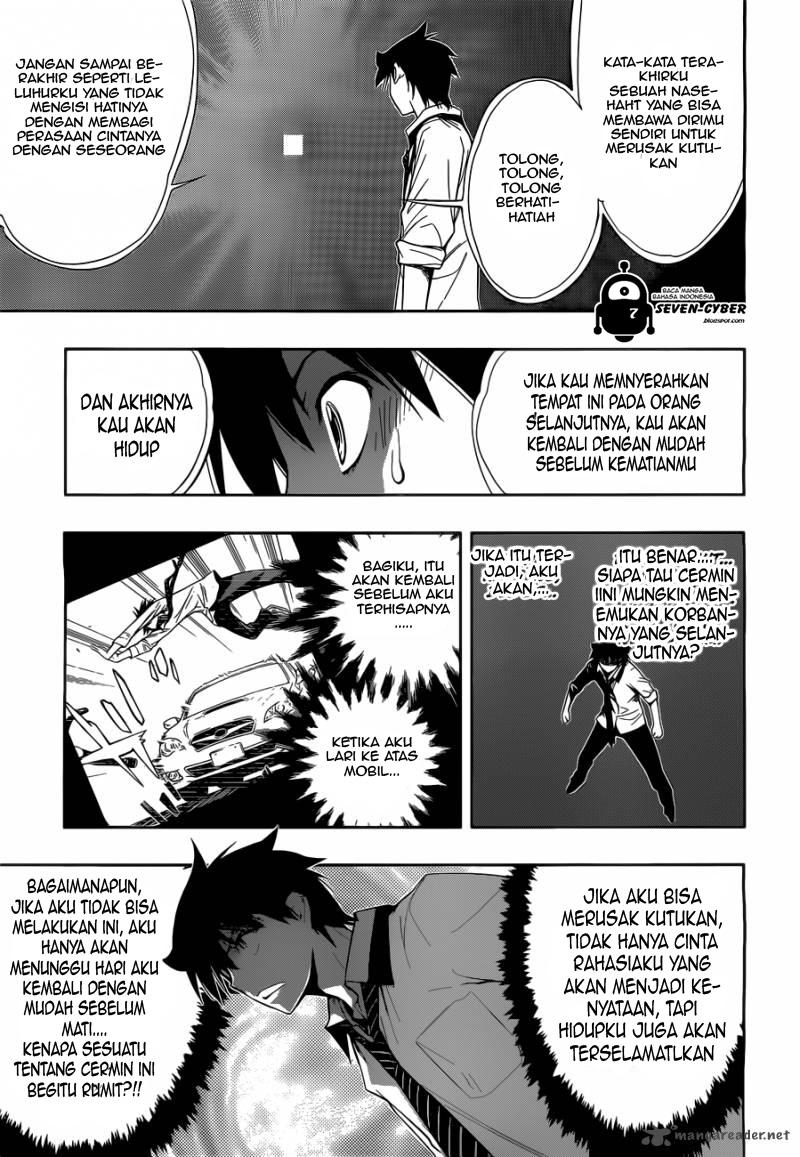 kagami-no-kuni-no-harisugawa - Chapter: 20