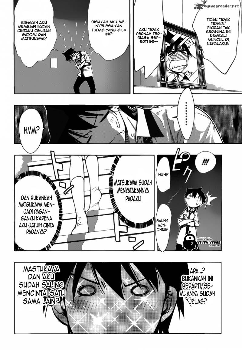 kagami-no-kuni-no-harisugawa - Chapter: 20