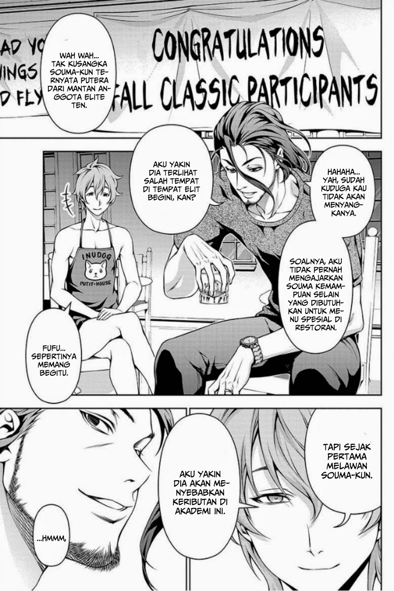 shokugeki-no-soma - Chapter: 102