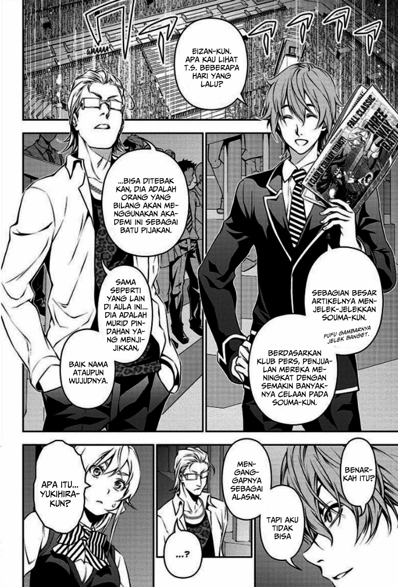 shokugeki-no-soma - Chapter: 102