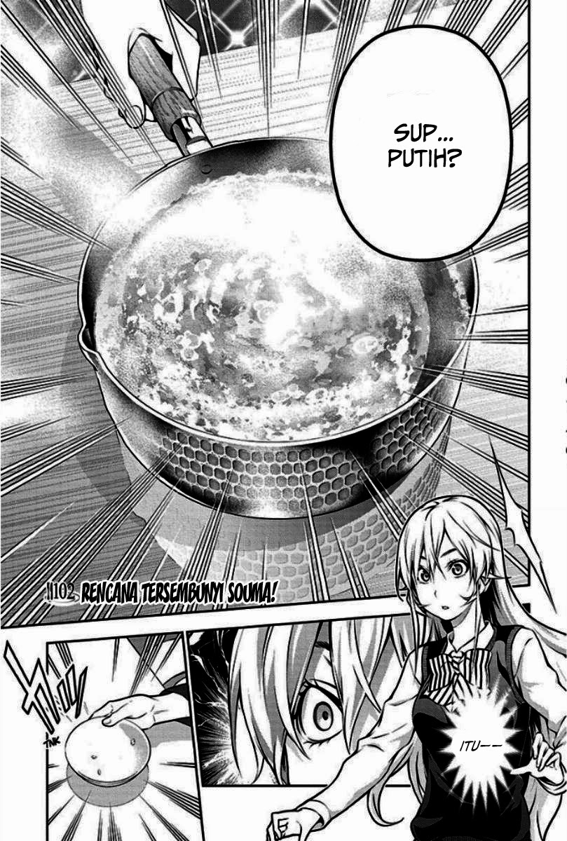 shokugeki-no-soma - Chapter: 102
