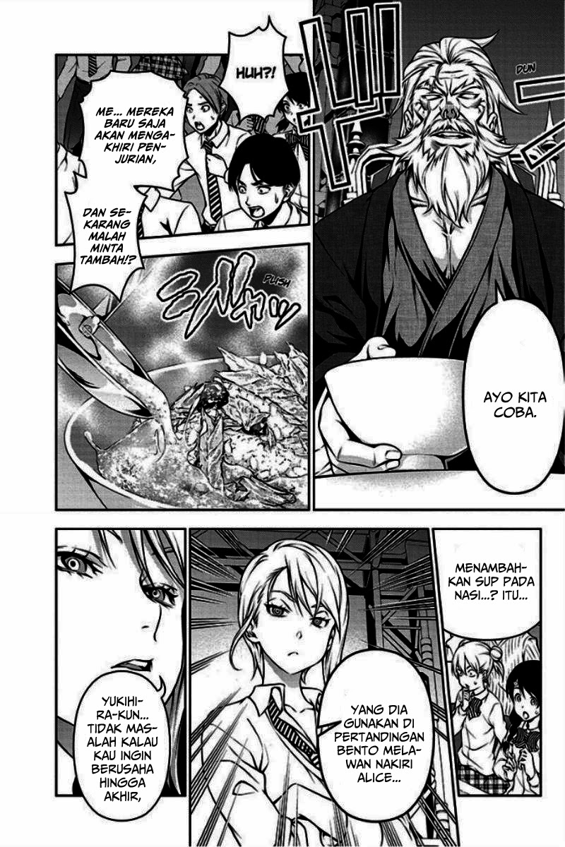 shokugeki-no-soma - Chapter: 102