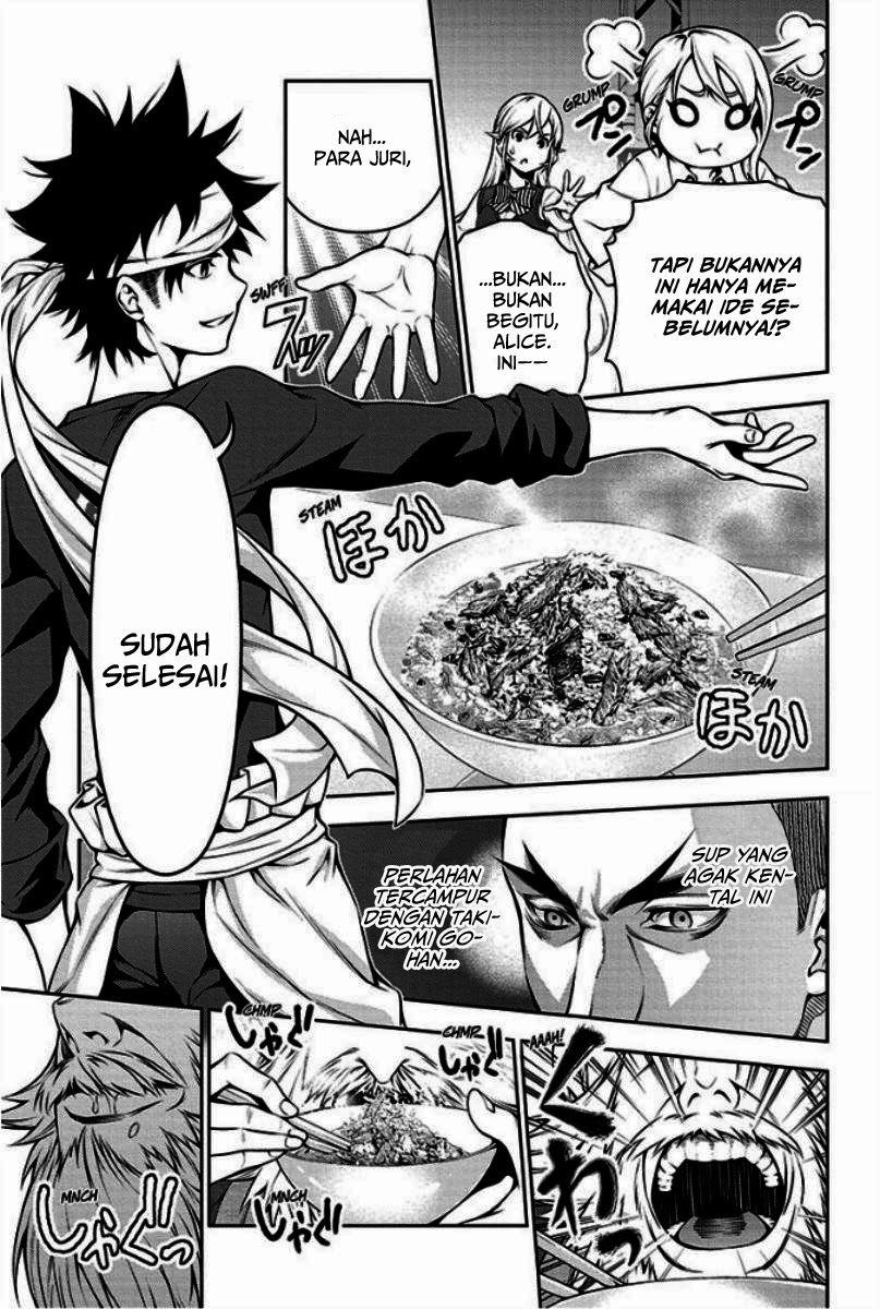 shokugeki-no-soma - Chapter: 102