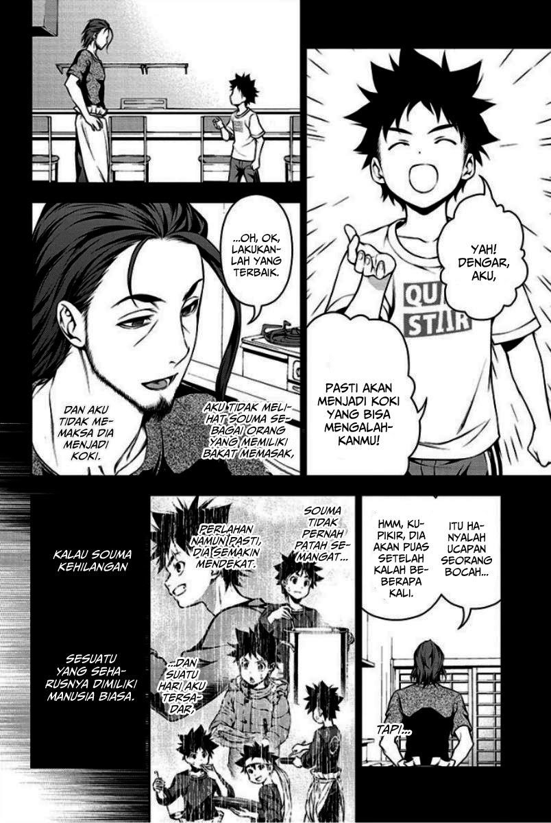 shokugeki-no-soma - Chapter: 102