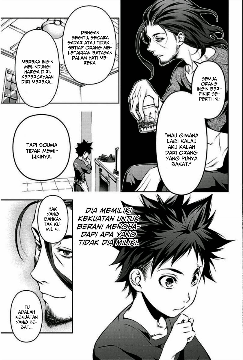 shokugeki-no-soma - Chapter: 102