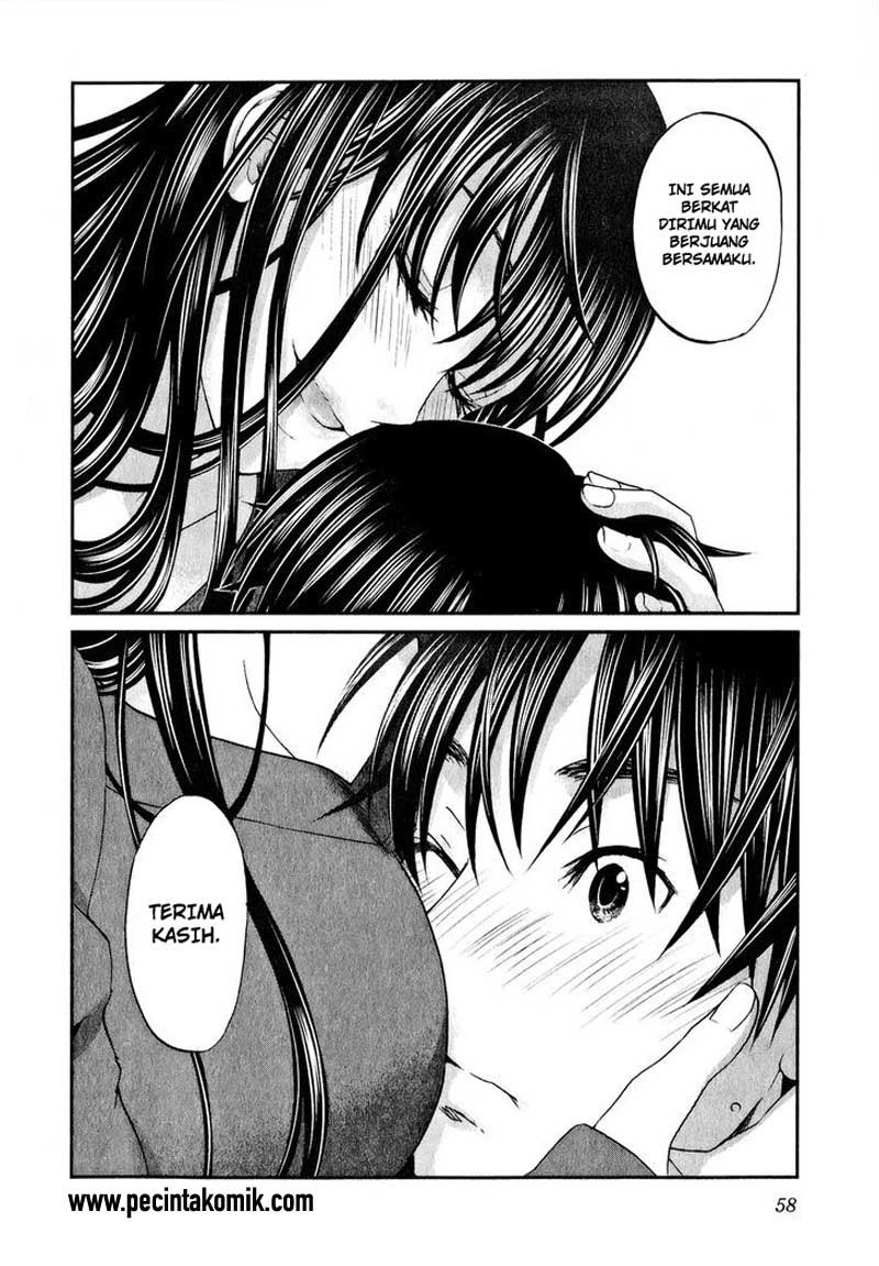 seishun-pop - Chapter: 42