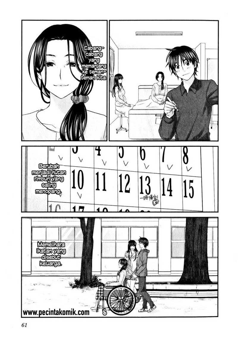 seishun-pop - Chapter: 42