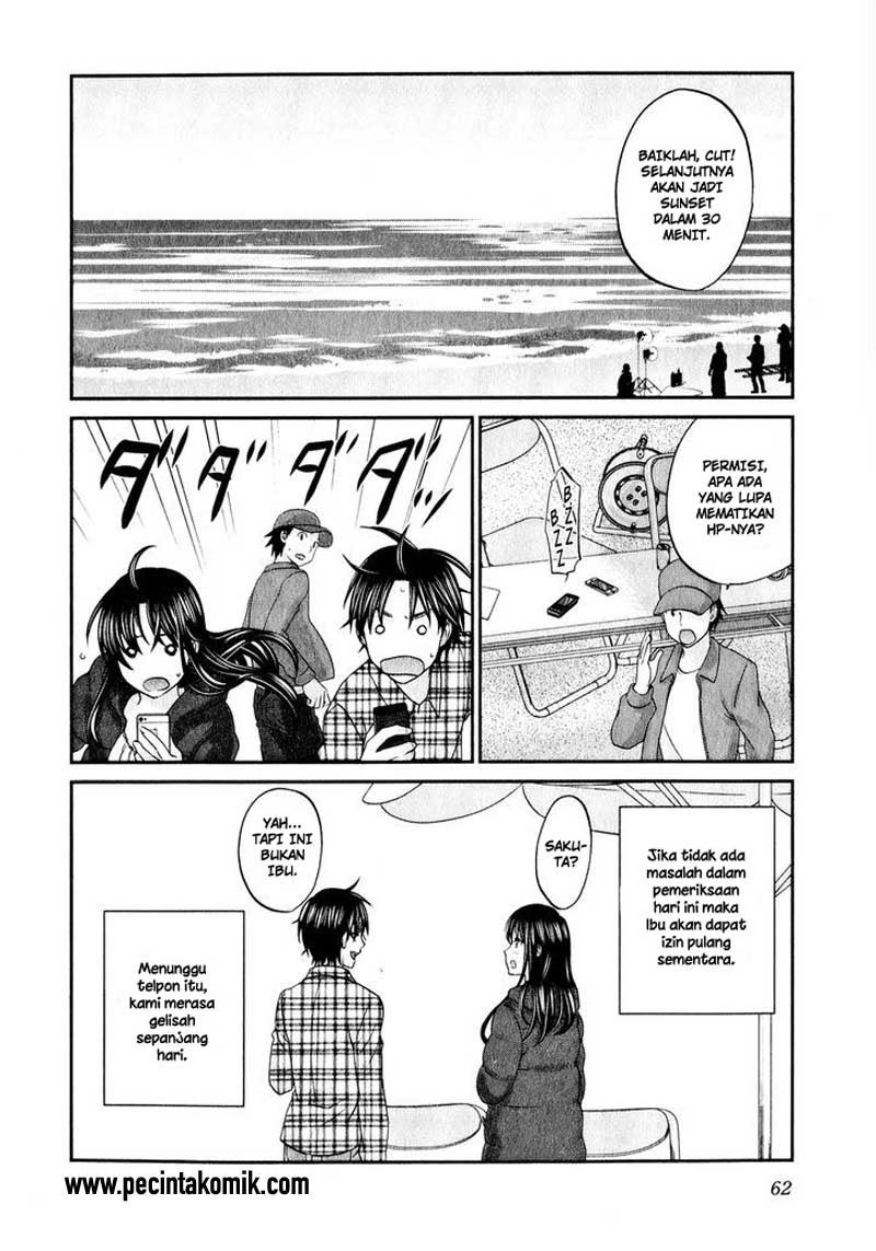 seishun-pop - Chapter: 42