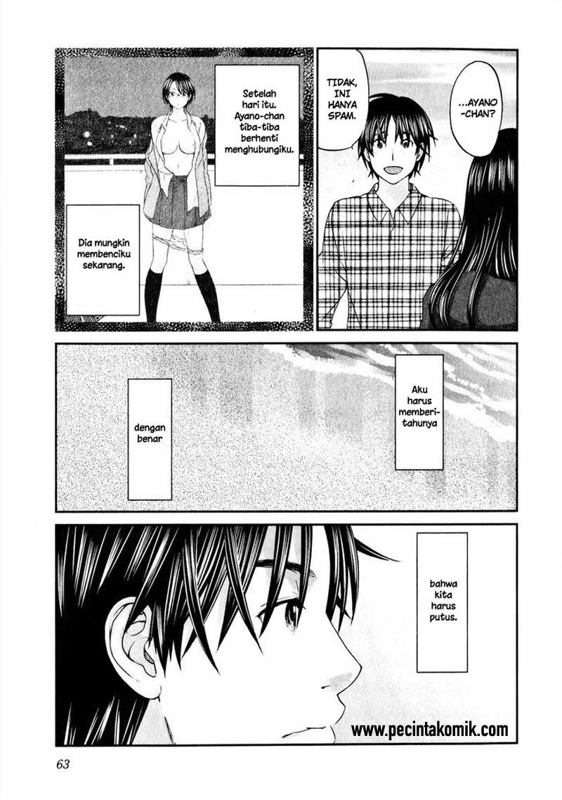 seishun-pop - Chapter: 42