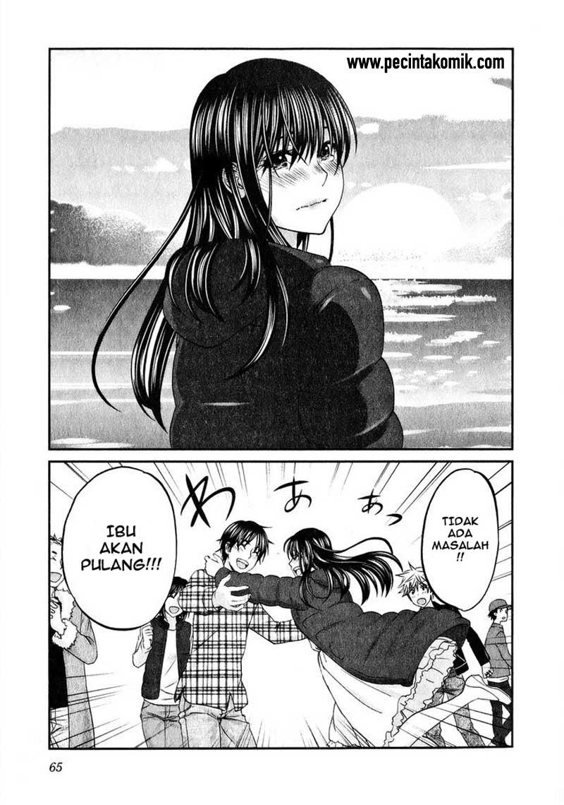 seishun-pop - Chapter: 42