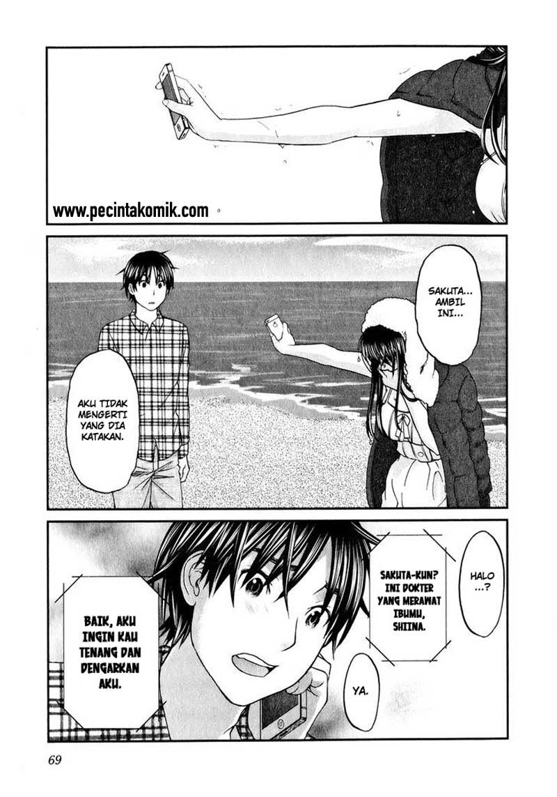 seishun-pop - Chapter: 42