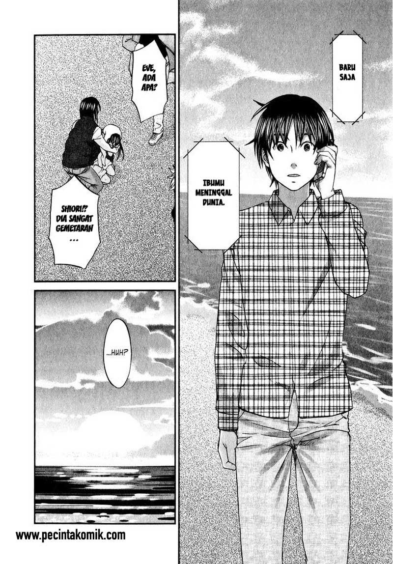 seishun-pop - Chapter: 42