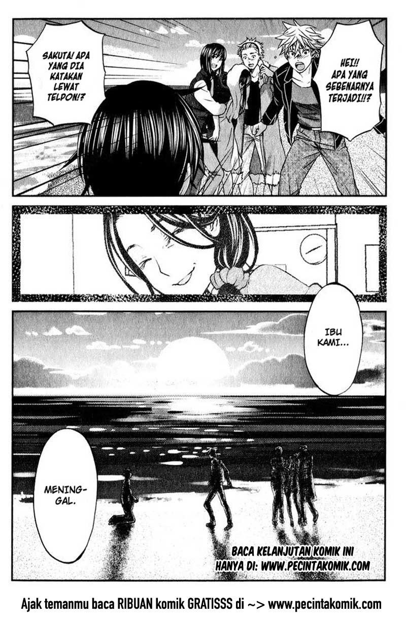 seishun-pop - Chapter: 42