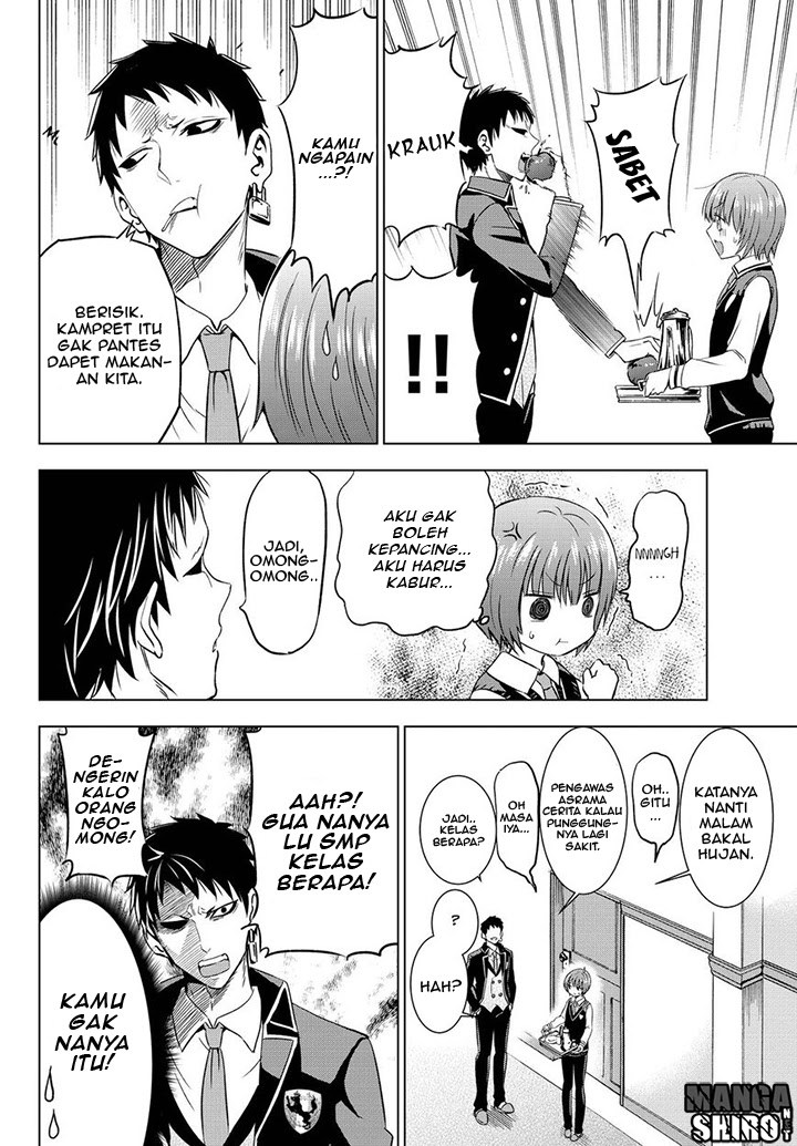 kishuku-gakkou-no-juliet - Chapter: 12