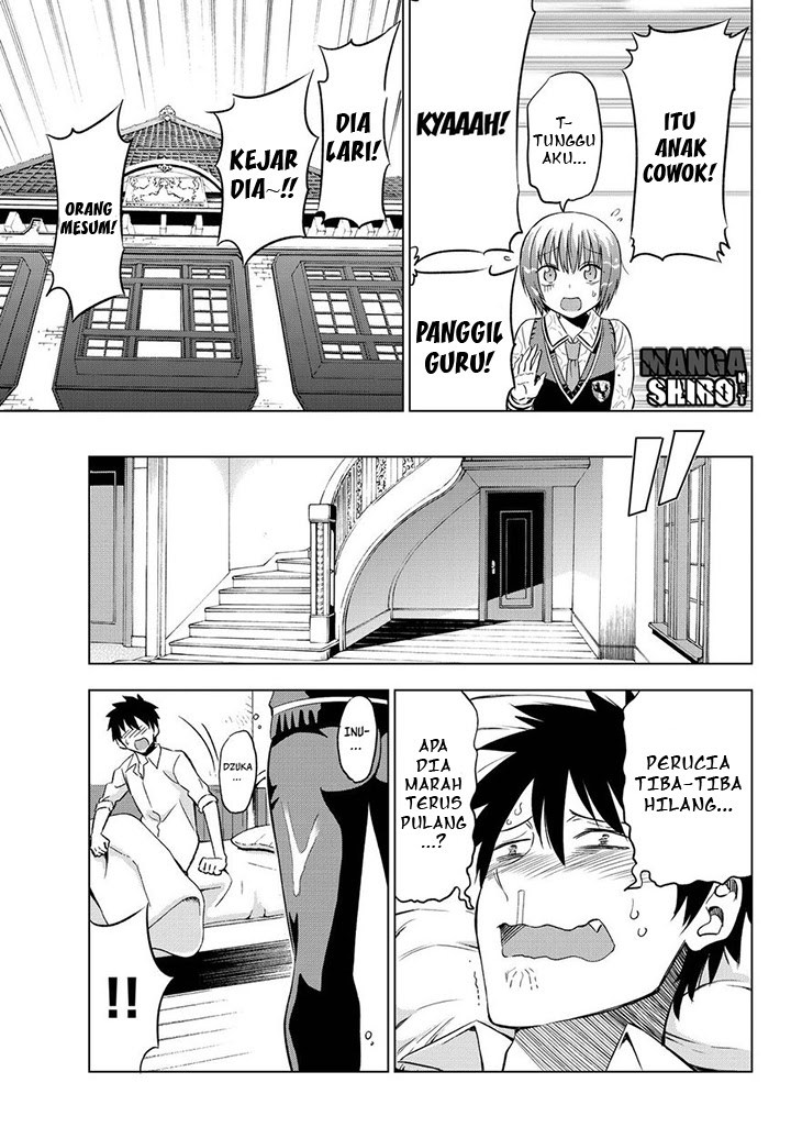 kishuku-gakkou-no-juliet - Chapter: 12