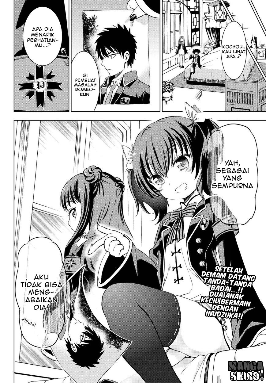 kishuku-gakkou-no-juliet - Chapter: 12