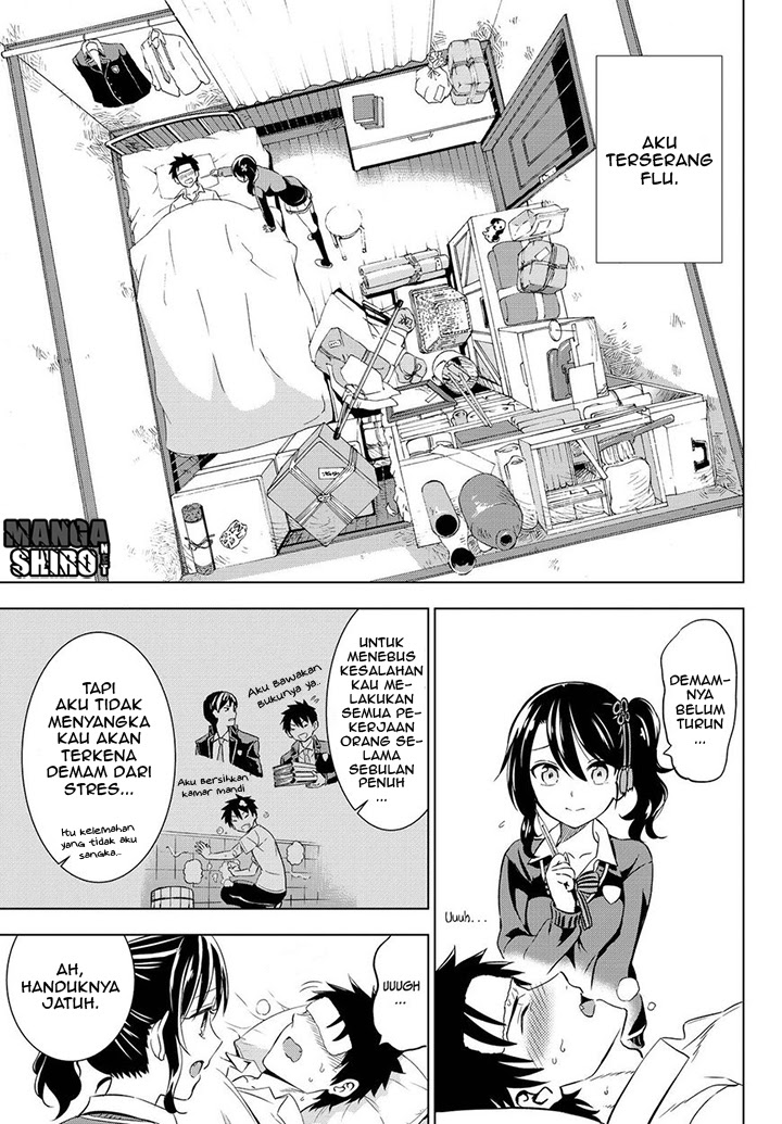 kishuku-gakkou-no-juliet - Chapter: 12