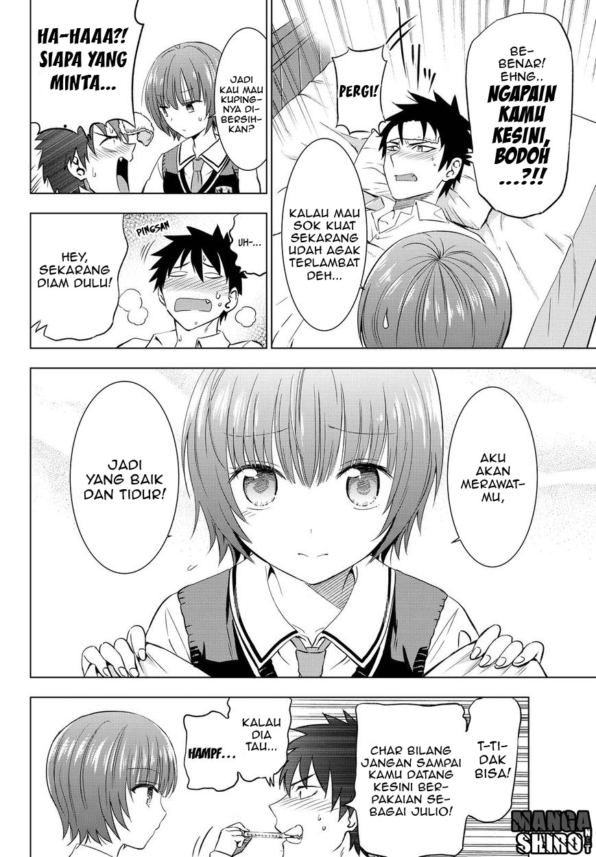 kishuku-gakkou-no-juliet - Chapter: 12