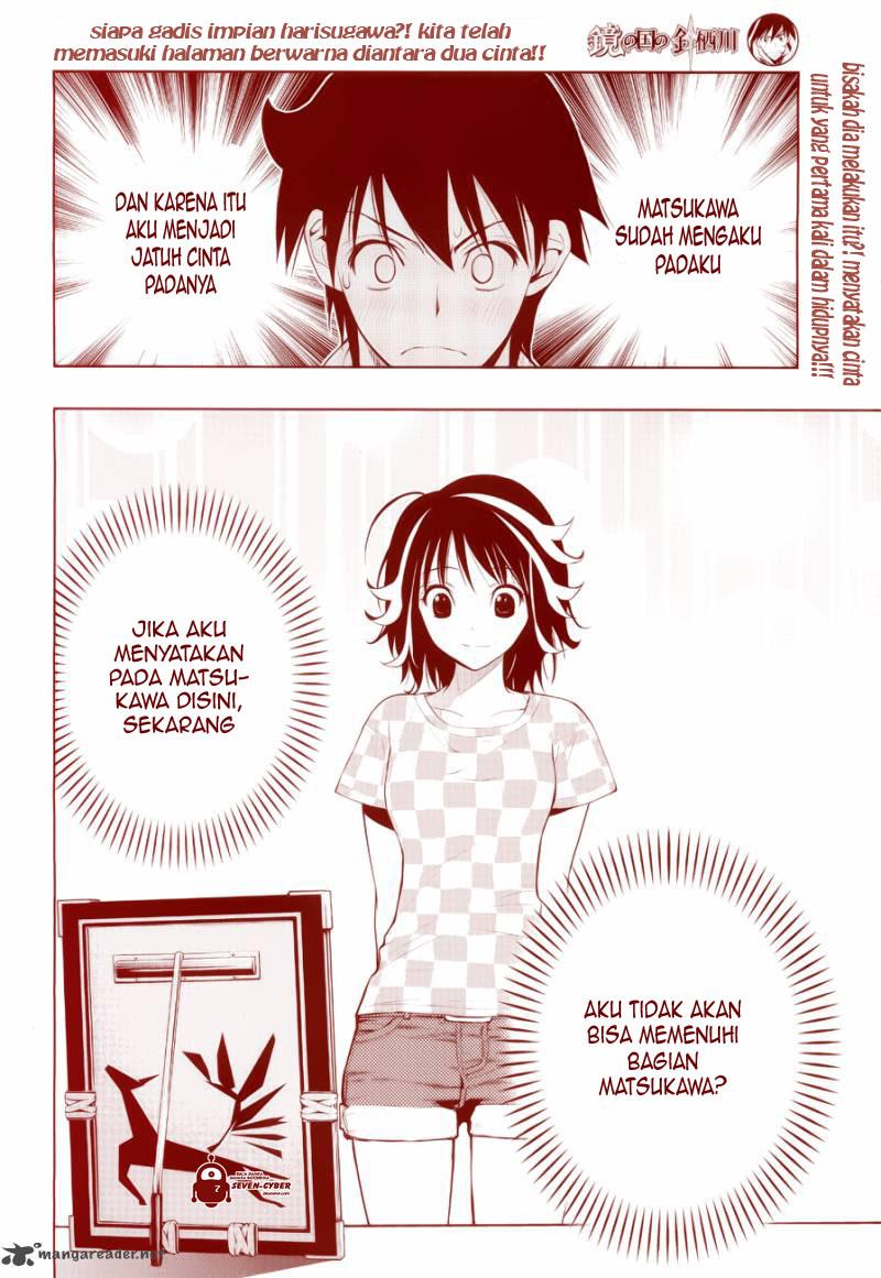 kagami-no-kuni-no-harisugawa - Chapter: 21