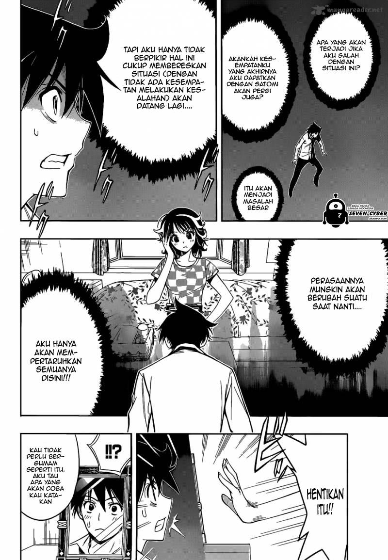 kagami-no-kuni-no-harisugawa - Chapter: 21
