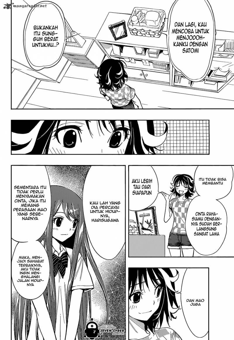 kagami-no-kuni-no-harisugawa - Chapter: 21