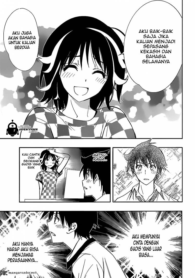 kagami-no-kuni-no-harisugawa - Chapter: 21