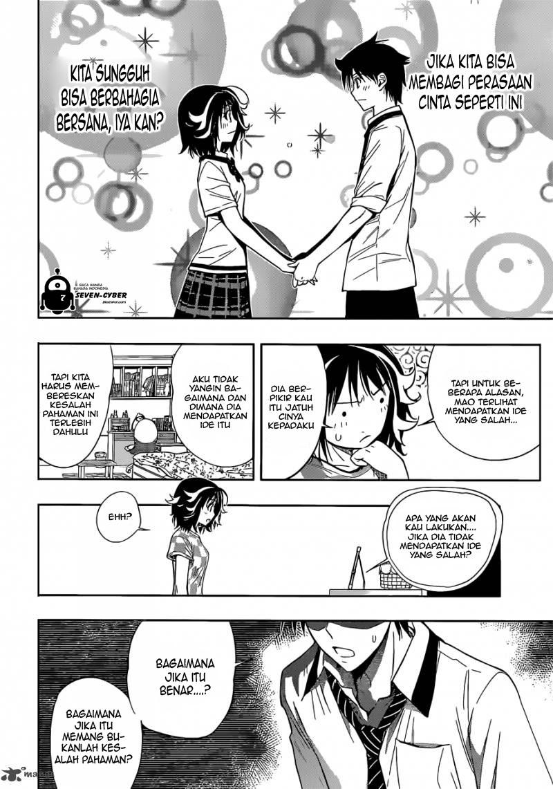 kagami-no-kuni-no-harisugawa - Chapter: 21