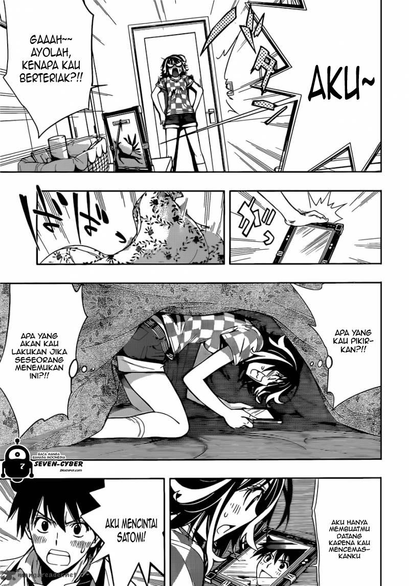 kagami-no-kuni-no-harisugawa - Chapter: 21