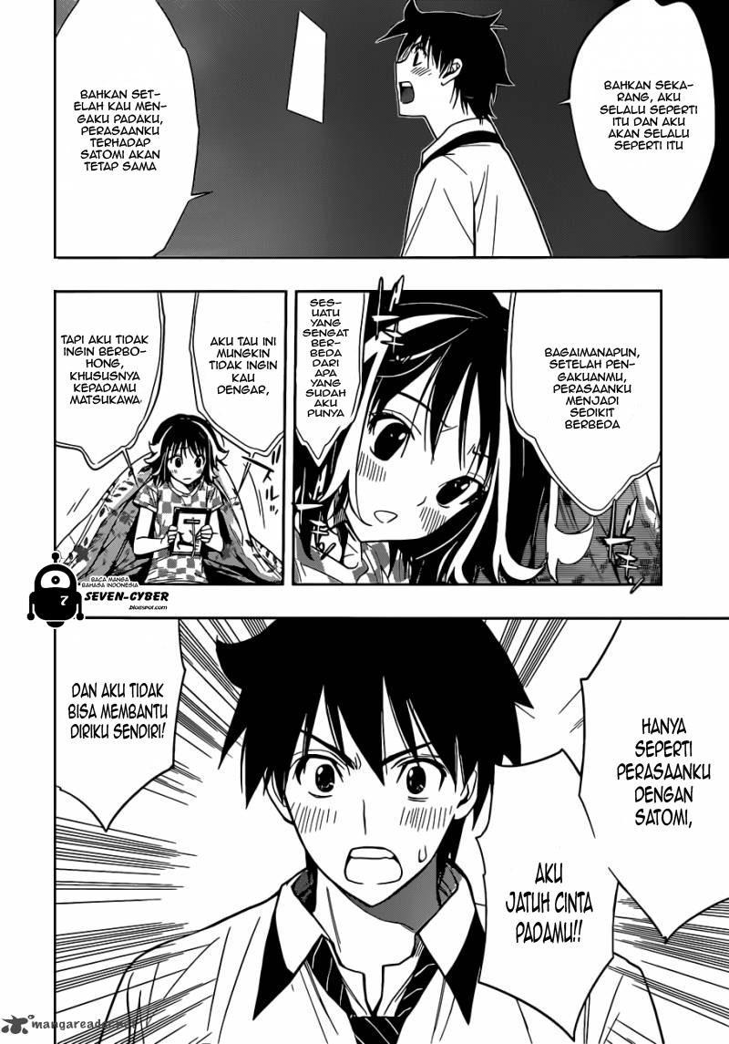 kagami-no-kuni-no-harisugawa - Chapter: 21