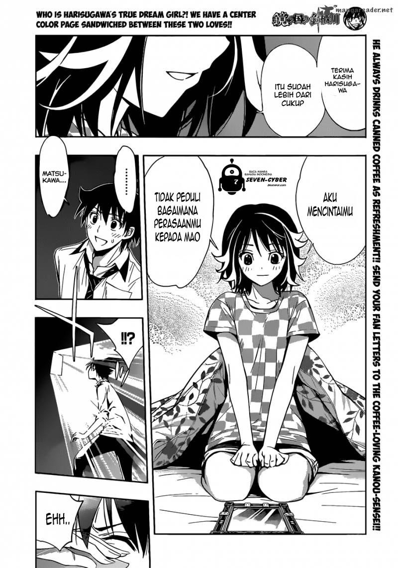 kagami-no-kuni-no-harisugawa - Chapter: 21