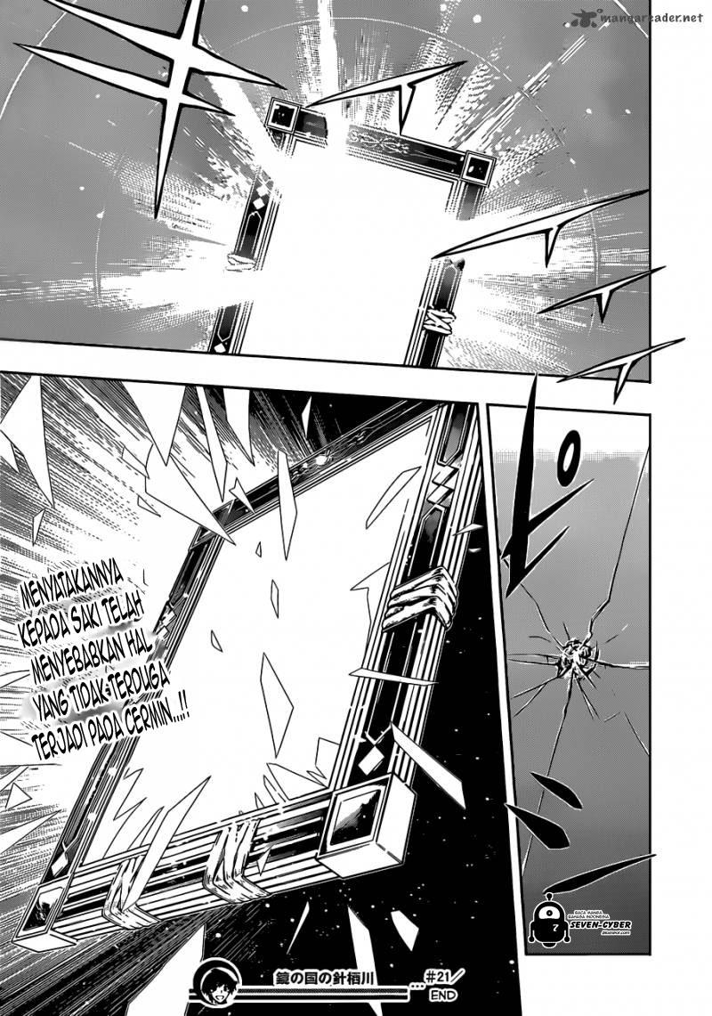 kagami-no-kuni-no-harisugawa - Chapter: 21