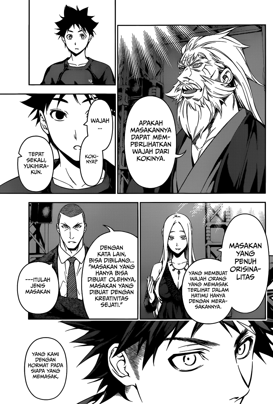 shokugeki-no-soma - Chapter: 103