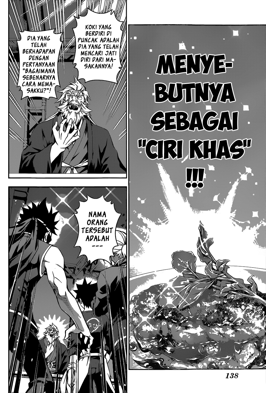shokugeki-no-soma - Chapter: 103