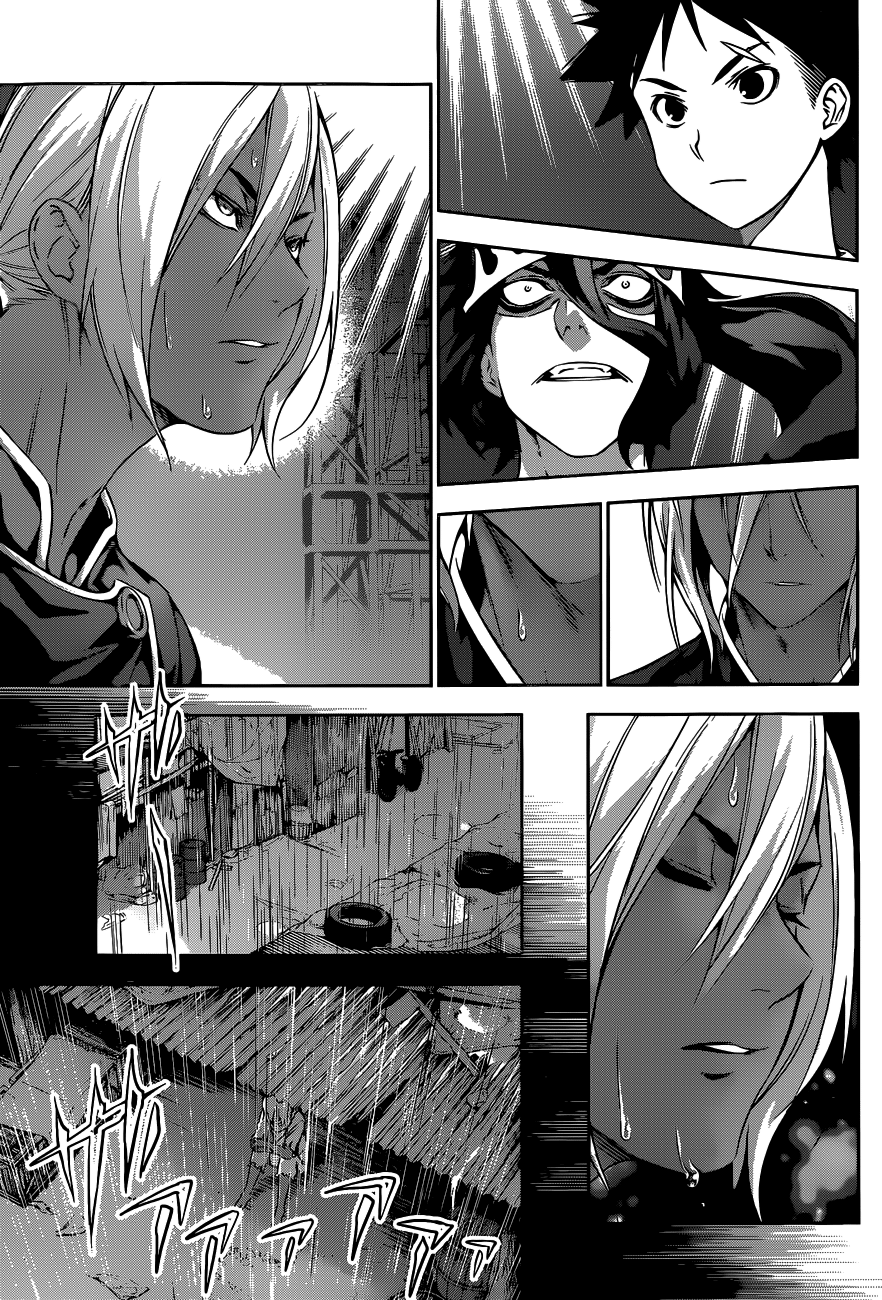 shokugeki-no-soma - Chapter: 103