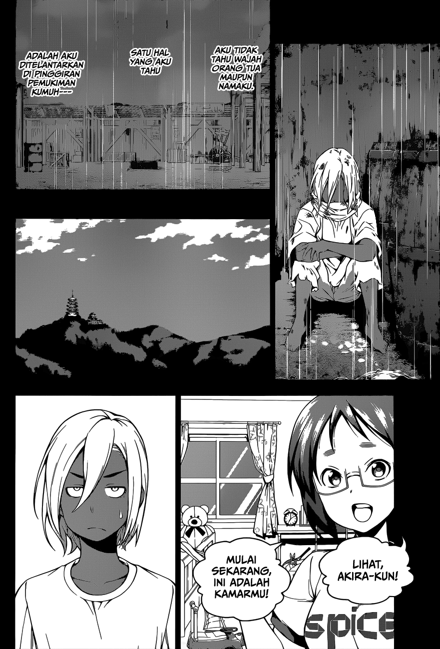 shokugeki-no-soma - Chapter: 103