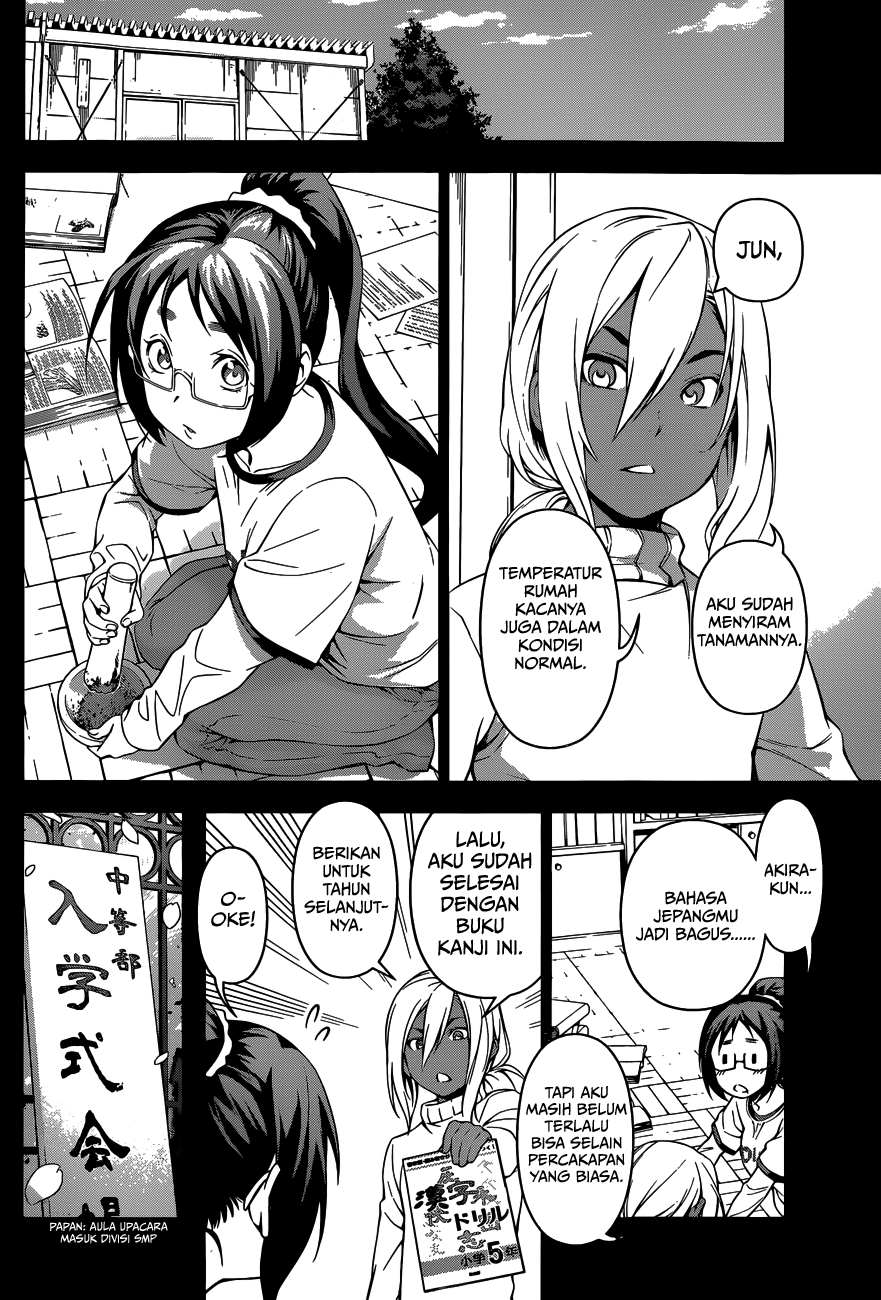 shokugeki-no-soma - Chapter: 103