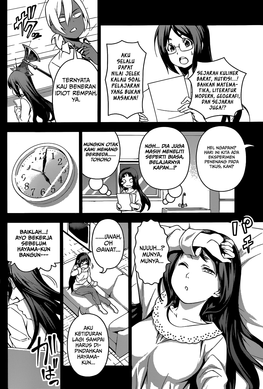 shokugeki-no-soma - Chapter: 103