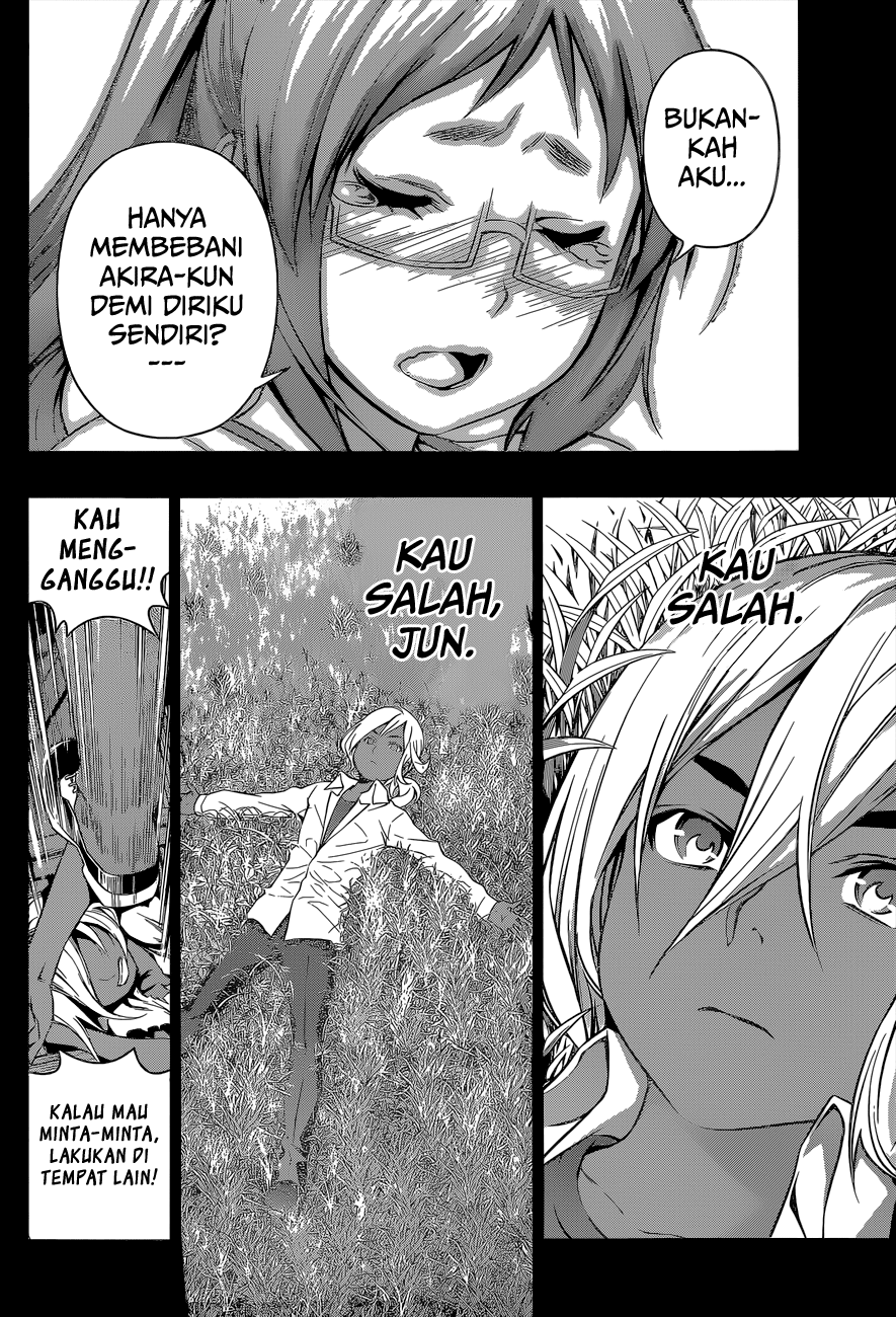 shokugeki-no-soma - Chapter: 103