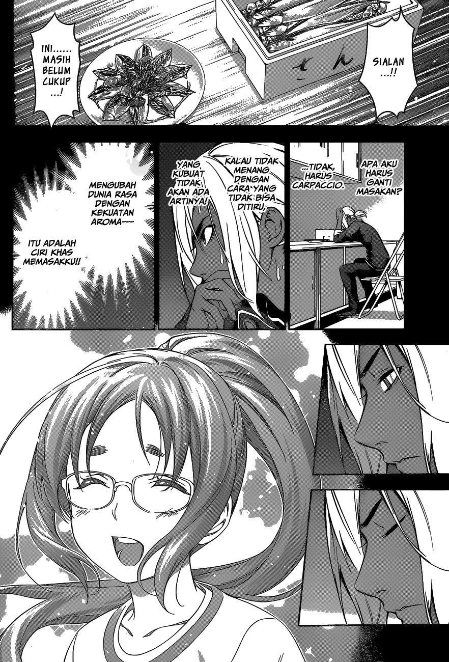 shokugeki-no-soma - Chapter: 103