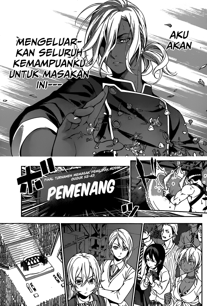 shokugeki-no-soma - Chapter: 103