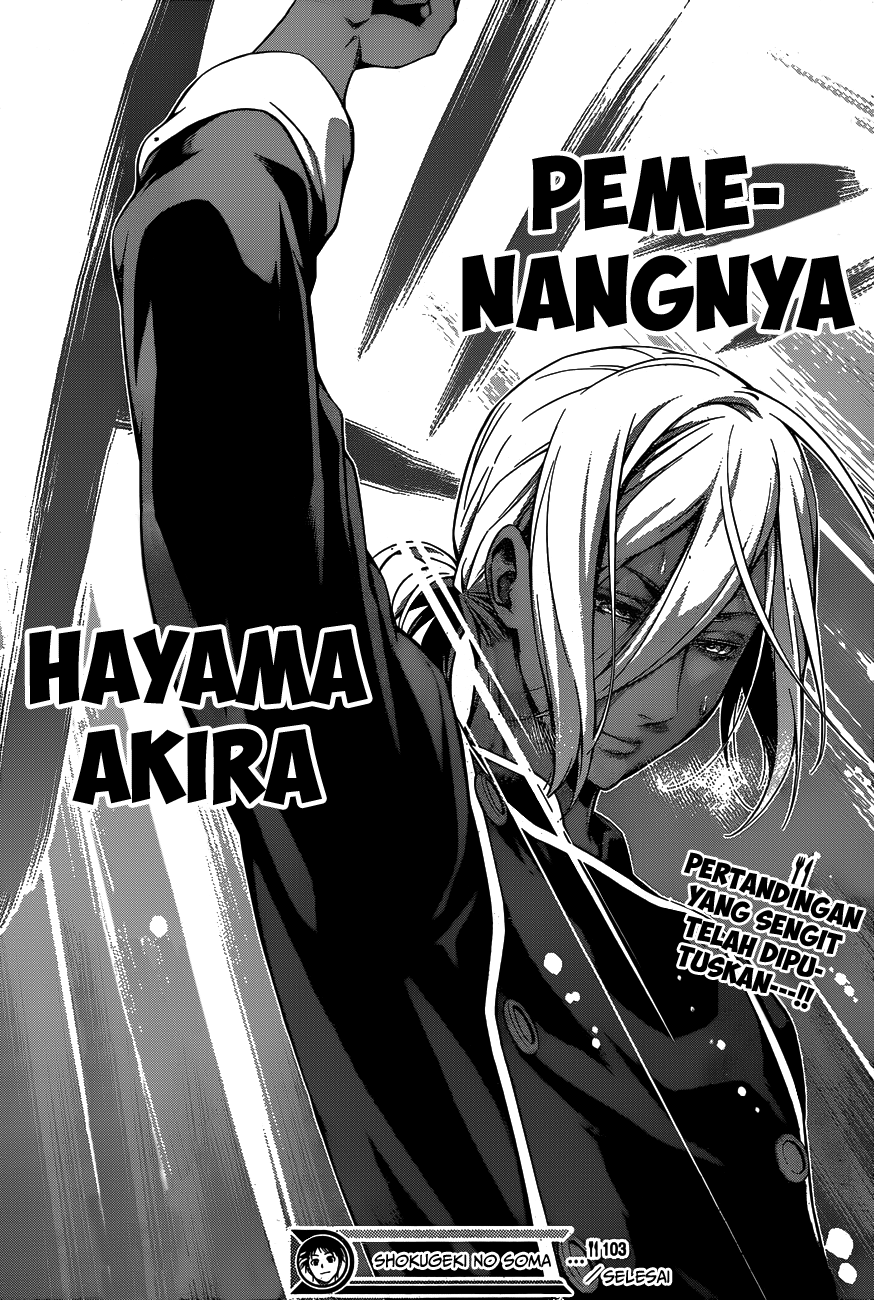 shokugeki-no-soma - Chapter: 103