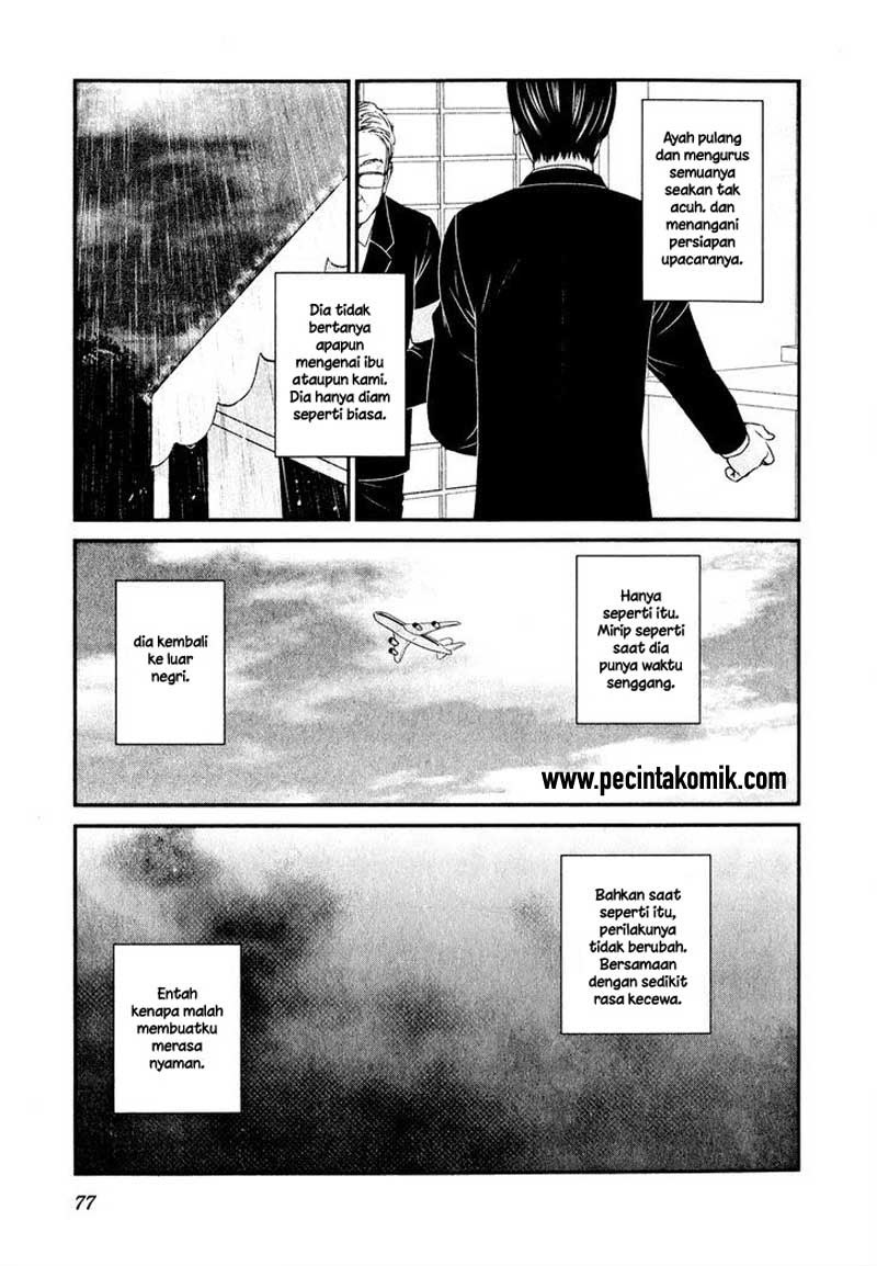 seishun-pop - Chapter: 43