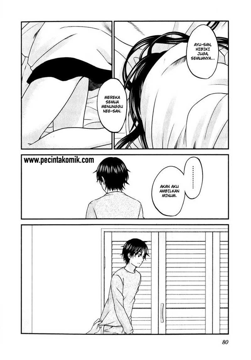 seishun-pop - Chapter: 43