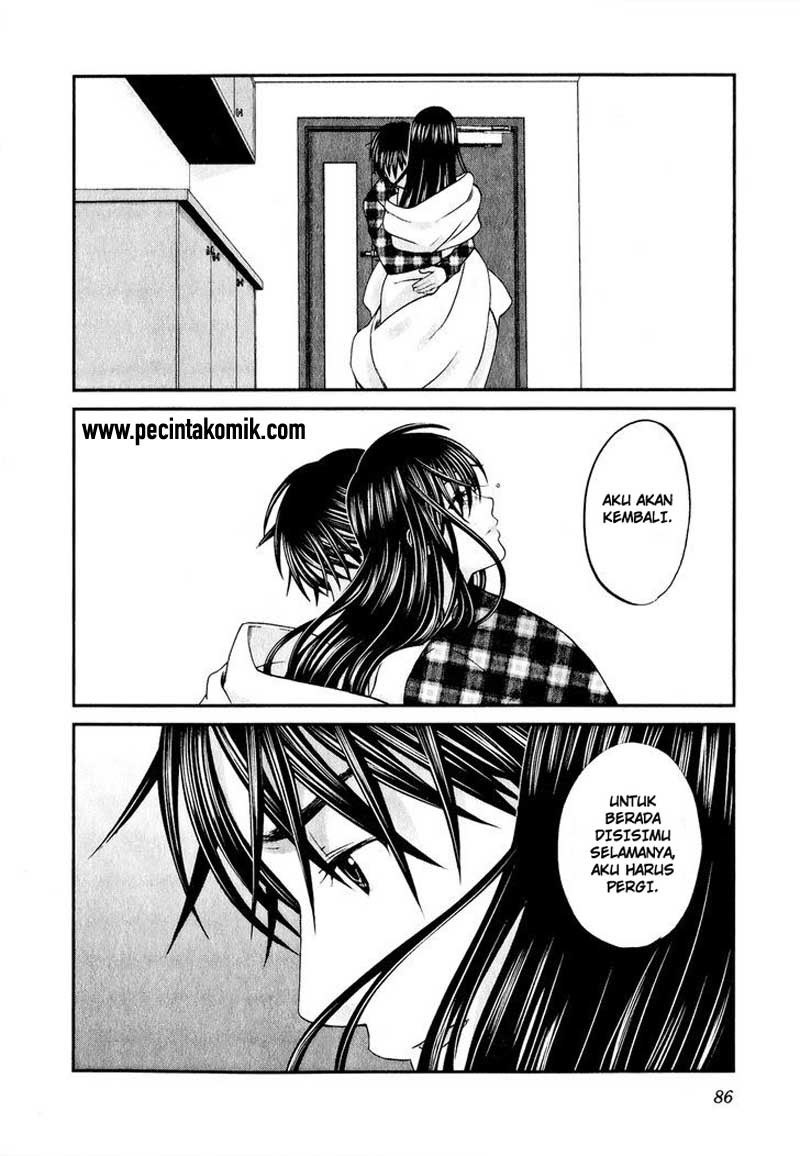 seishun-pop - Chapter: 43