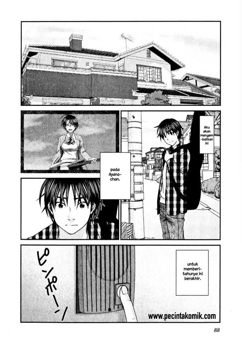 seishun-pop - Chapter: 43