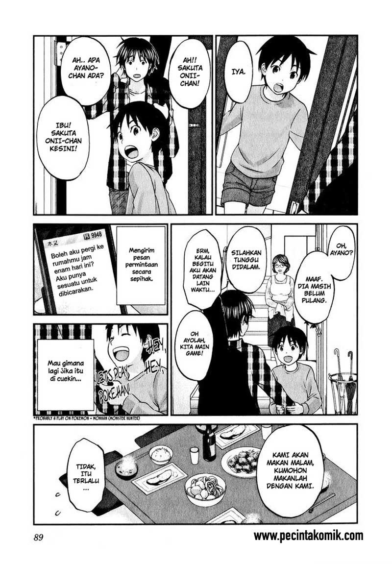 seishun-pop - Chapter: 43