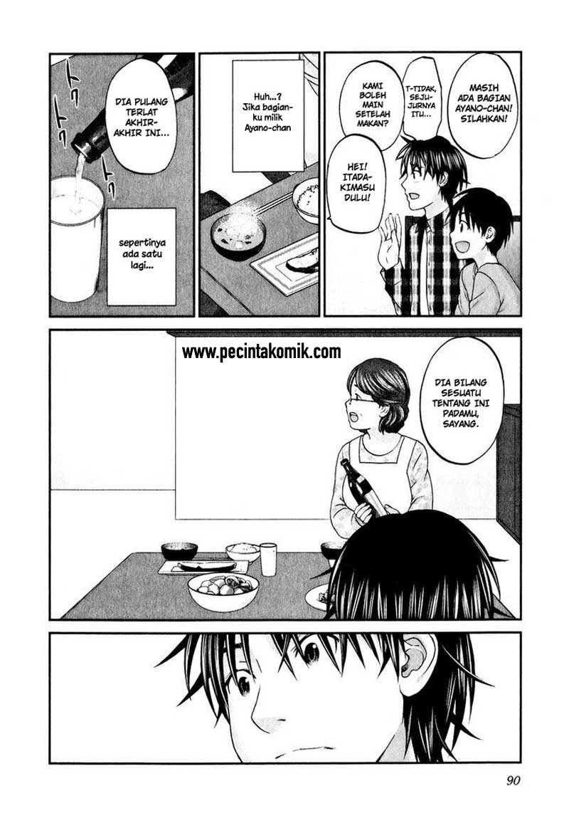 seishun-pop - Chapter: 43