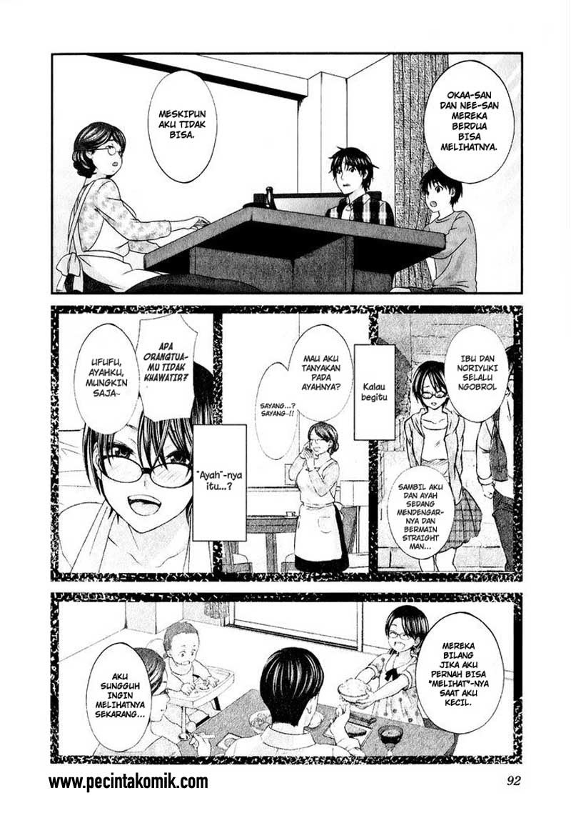 seishun-pop - Chapter: 43